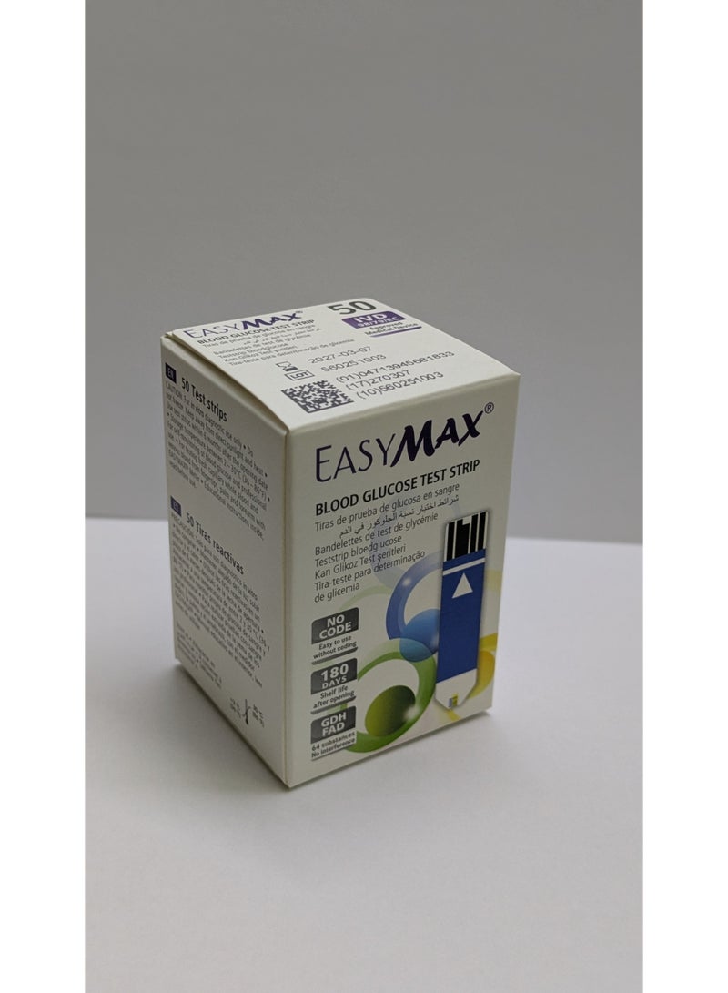 EasyMax Blood Glucose Test Strips (50 Pcs) - High Accuracy & Fast Results Key Features (Bullet Points) - Image 2