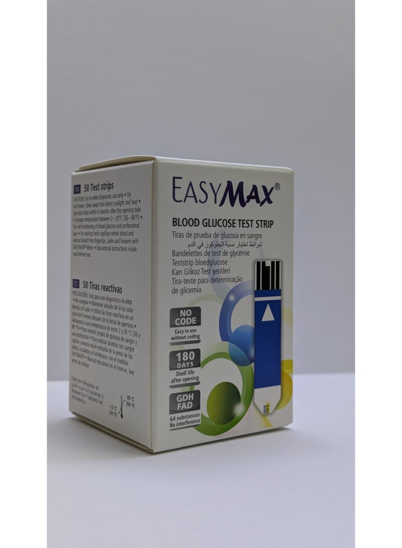 EasyMax Blood Glucose Test Strips (50 Pcs) - High Accuracy & Fast Results Key Features (Bullet Points) - Image 3