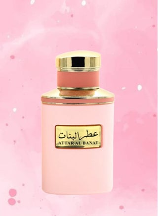 عطر البنات 100 مل - pzsku/ZB22C0B686720AEC3C0BDZ/45/_/1692720712/9e4309f5-ff48-425f-85fb-1d800cbfc2a7