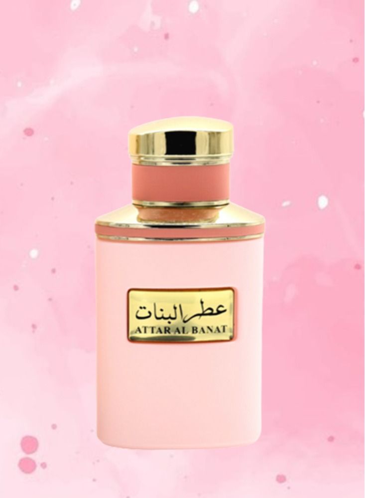 عطر البنات 100 مل