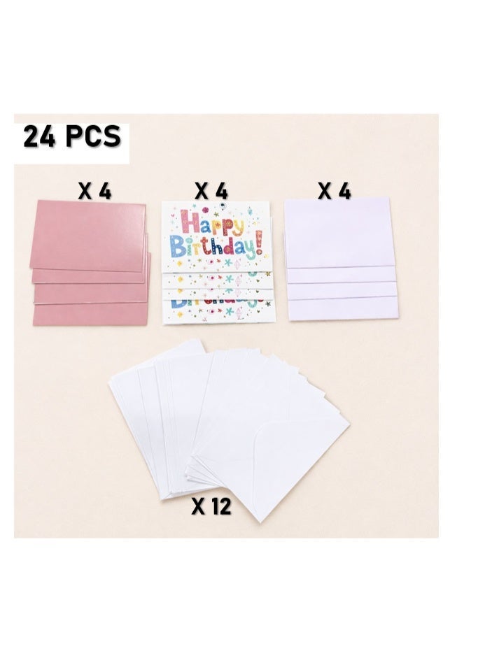 24 ( 12 كرت + 12 ظرف ) حبه من كروت تهنئة عيد ميلاد – بـ ٣ تصاميم مختلفة مع أظرف مطابقة - Image 1