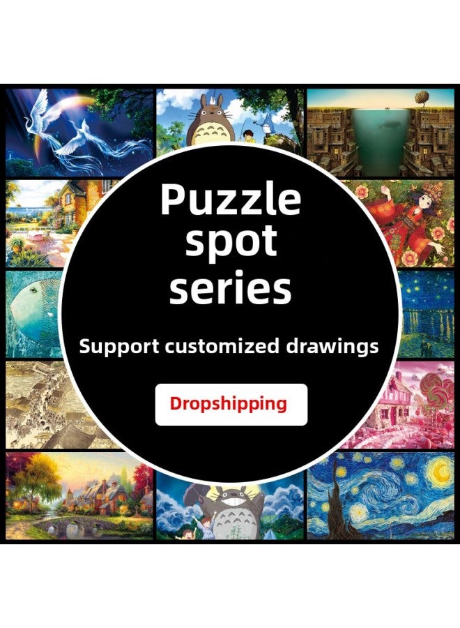 Itu Art Wooden Puzzle 1000 Oil Painting Starry Sky Monet Children's Educational Toys High Difficulty-Color:1000 Wing Double Flying Wooden Partition - Image 2