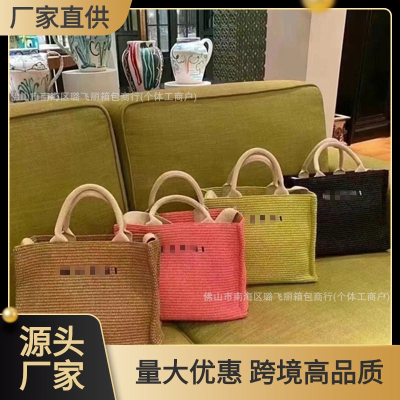 Straw Woven Bag For Women, Summer Embroidered Ins-Style Handbag, Shoulder Bag, Crossbody Tote Bag, Large Capacity, Suitable For Commuting - Image 2