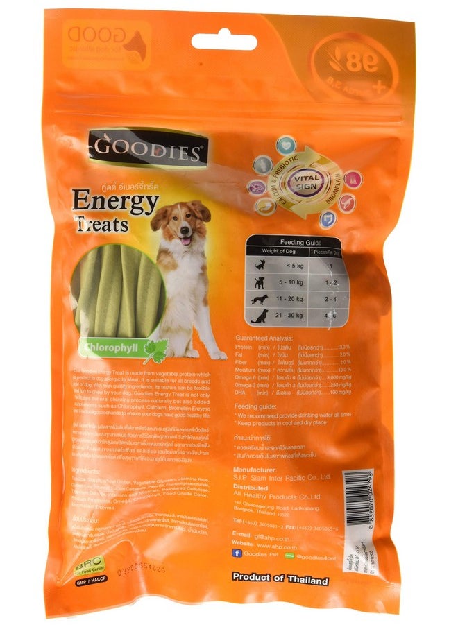 Goodies Energy Dog Treats, Chlorophyll, 500G  - Image 2