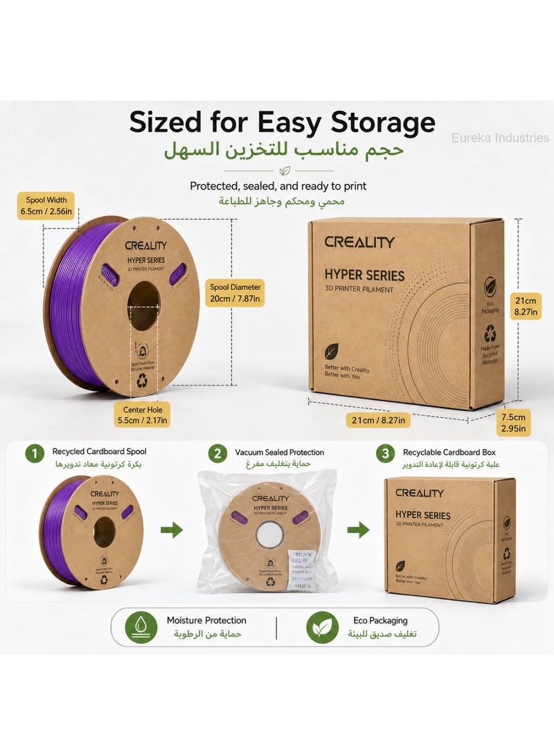 كريليتي 3D Official Creality Hyper PLA Filament 1KG, High Speed PLA 30-600mm/s 3D Printer Filament, 1.75mm, Dimensional Accuracy +/-0.02mm, Fit Most FDM 3D Printers, 1KG(2.2lbs) Spool Hyper PLA-Black HP-PLA-Black - Image 5