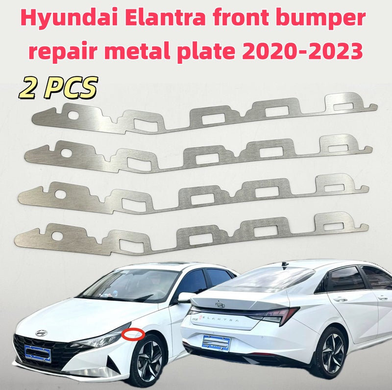 Front Bumper Repair Metal Plate for Hyundai Elantra CN7 2020-2023 - Image 1