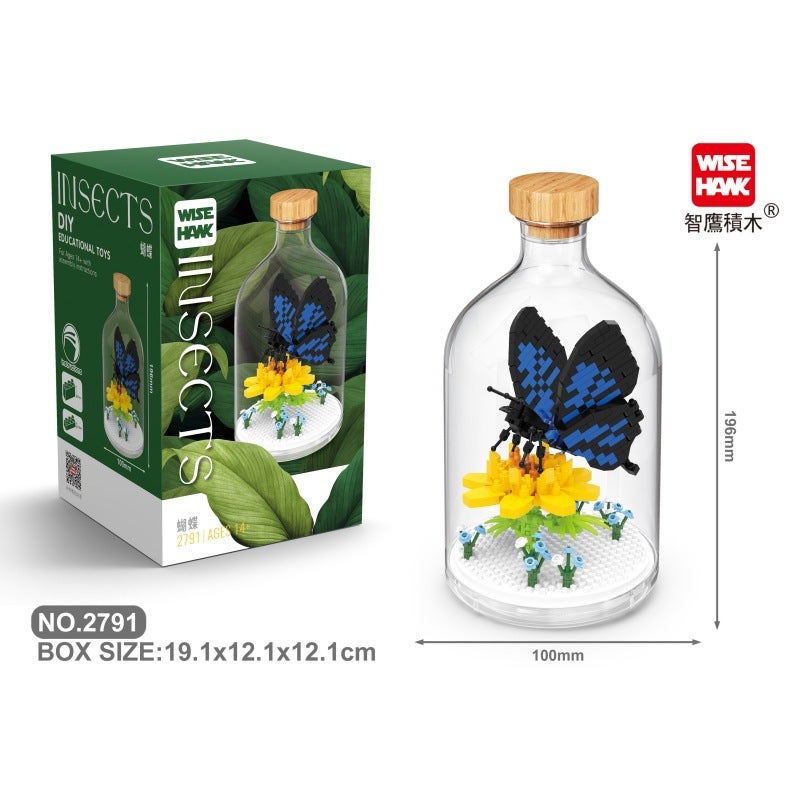 Zhiying 2790 Immortal Insect Series Specimen Amber Chinese Fun Building Blocks Children Assembling Toys Well - Image 4