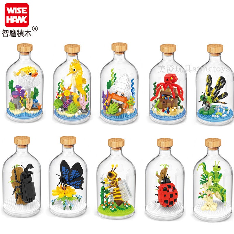Zhiying 2790 Immortal Insect Series Specimen Amber Chinese Fun Building Blocks Children Assembling Toys Well - Image 2