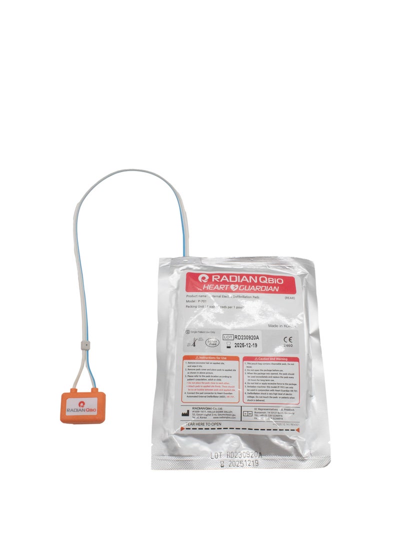 ABRONN AED PAD 701, High-Quality Defibrillator Pads for Adult & Pediatric Use, Non-Polarized, Long Shelf Life, Easy to Apply, Compatible with Most AED Devices, Reliable Shock Delivery, Durable Construction