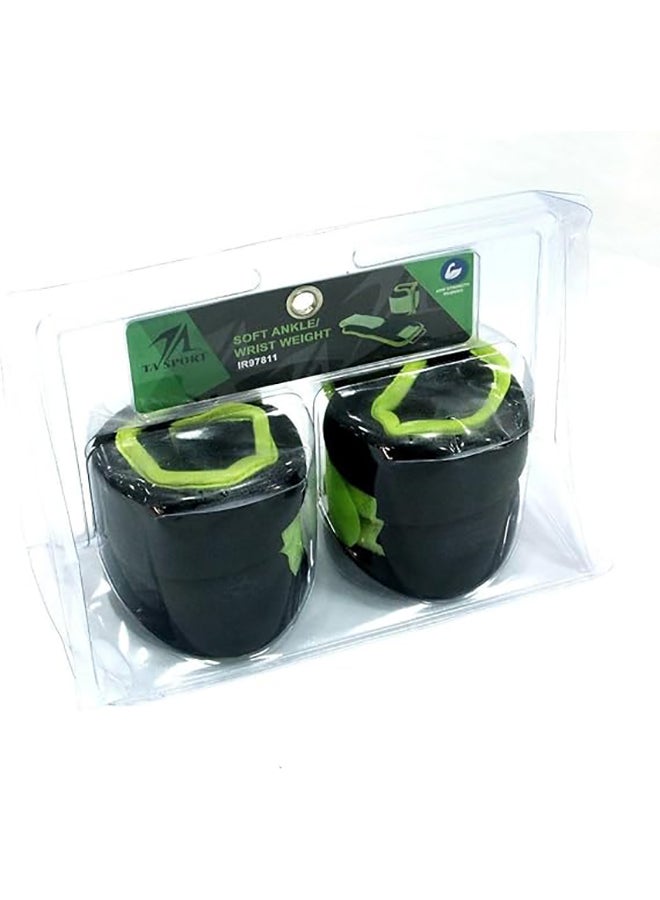 TA Sport IR97811 Soft Ankle Weight 2-Pieces, 0.5 kg - Image 1