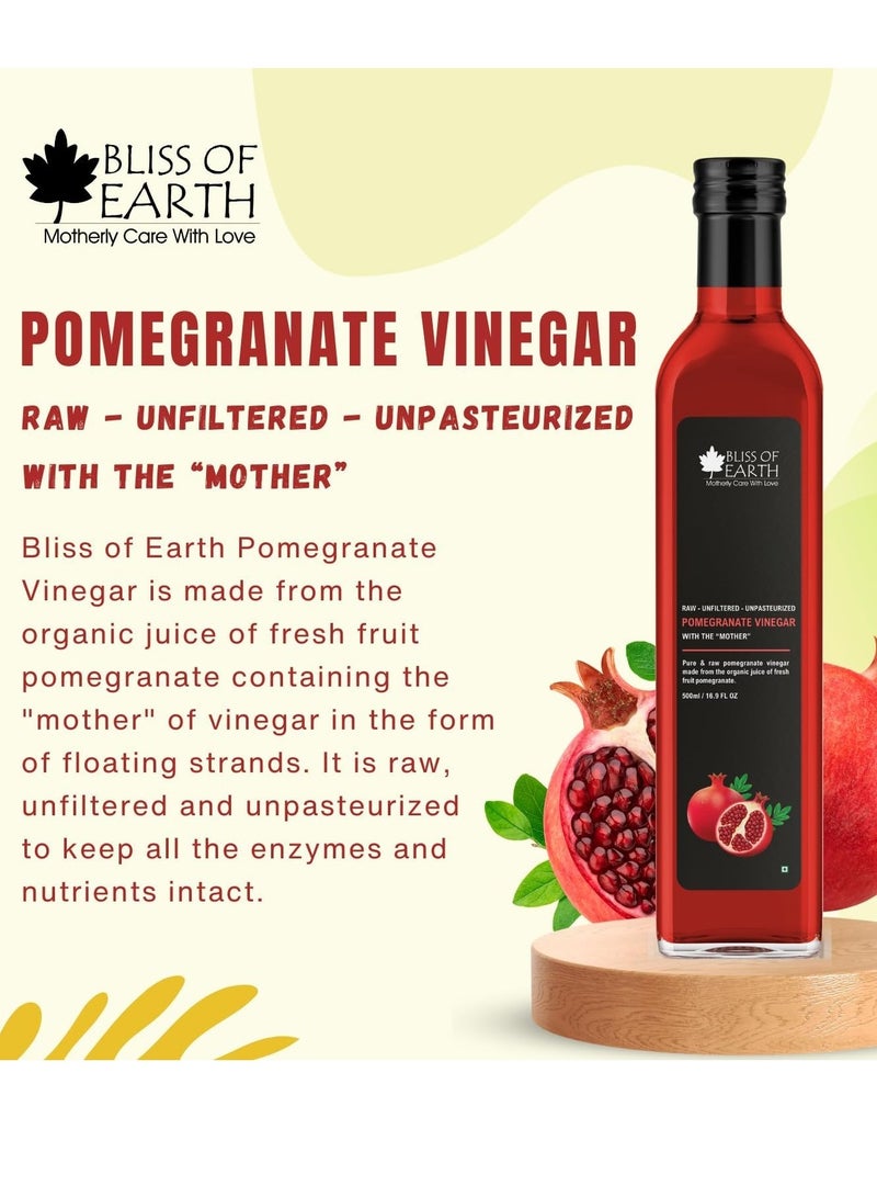 بليس اوف ايرث خل الرمان الخام، غير مصفى للطهي، صحي للهضم والتمثيل الغذائي، 500 مل - Image 2