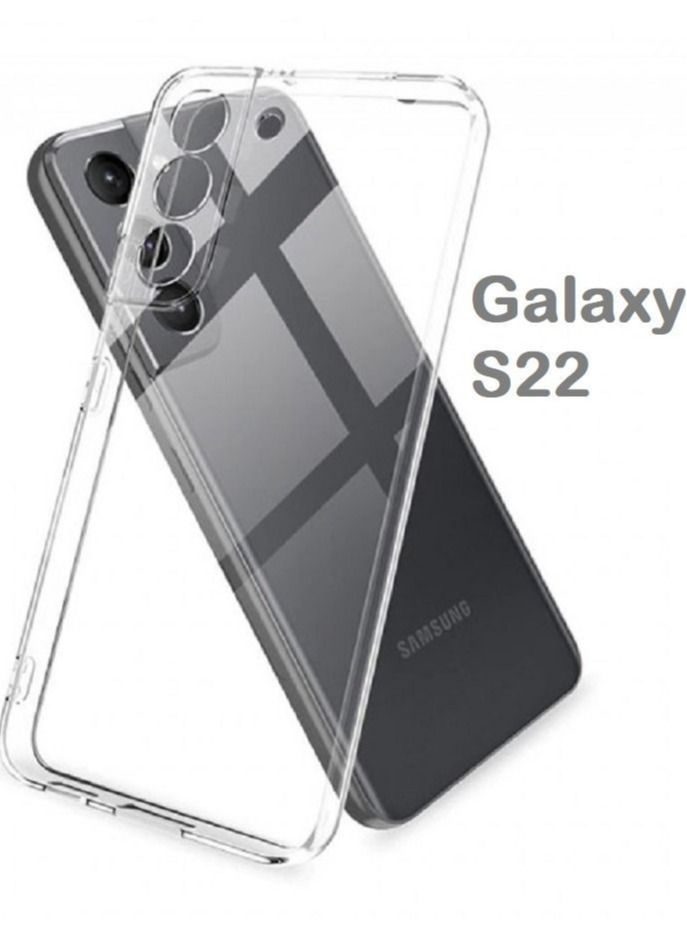 جراب Samsung Galaxy S22 الشفاف غطاء من البولي يوريثان الشفاف المقاوم للصدمات - Image 2