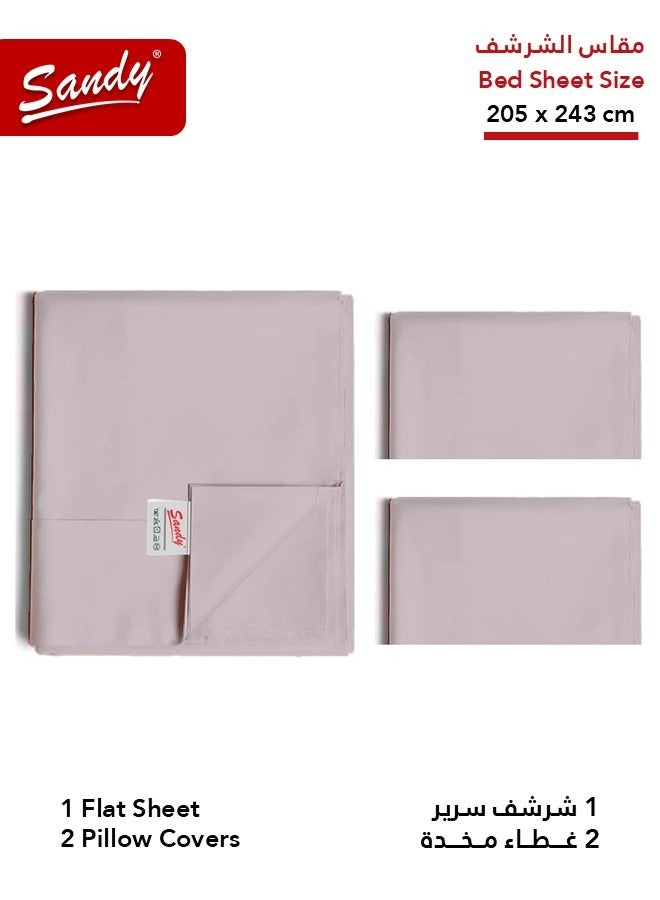 ساندي طقم شرشف سرير ساندي فاخر بجودة الفنادق مع أغطية وسادة، طقم من 3 قطع، شديد النعومة وجيد التهوية وبارد, مقاس دبل مفرد ونص 243 × 205 سم, رصاصي - Image 2