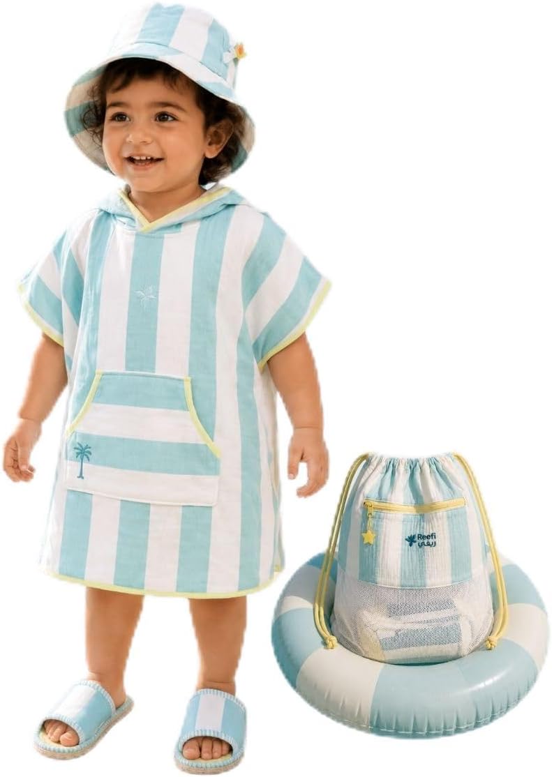 Reefi Lines Kids 4-Piece Hooded Cappa Set with Hat, Bag and Slippers - Blue-Yellow Striped - Image 1