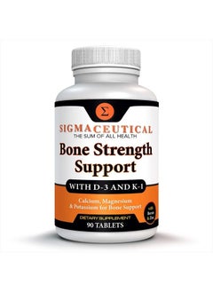 SIGMACEUTICAL Bone Strength Calcium Supplement - Bone Health Boron Supplement - Calcium with Vitamin D3 - Calcium Magnesium Zinc - 90 Tablets  - Image 1