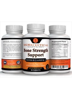 SIGMACEUTICAL Bone Strength Calcium Supplement - Bone Health Boron Supplement - Calcium with Vitamin D3 - Calcium Magnesium Zinc - 90 Tablets  - Image 5