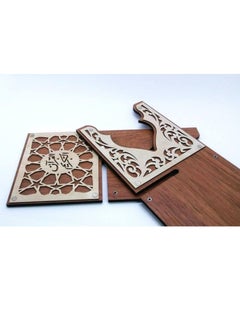 Generic Wooden Decorated Quran Stand 40 x 20 CM  - Image 3