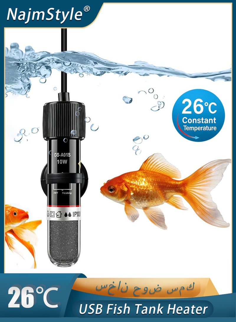 NajmStyle USB Fish Tank Heater 10W Submersible Heating Rod Auto 26C Control for Small Aquariums Turtles - Image 1