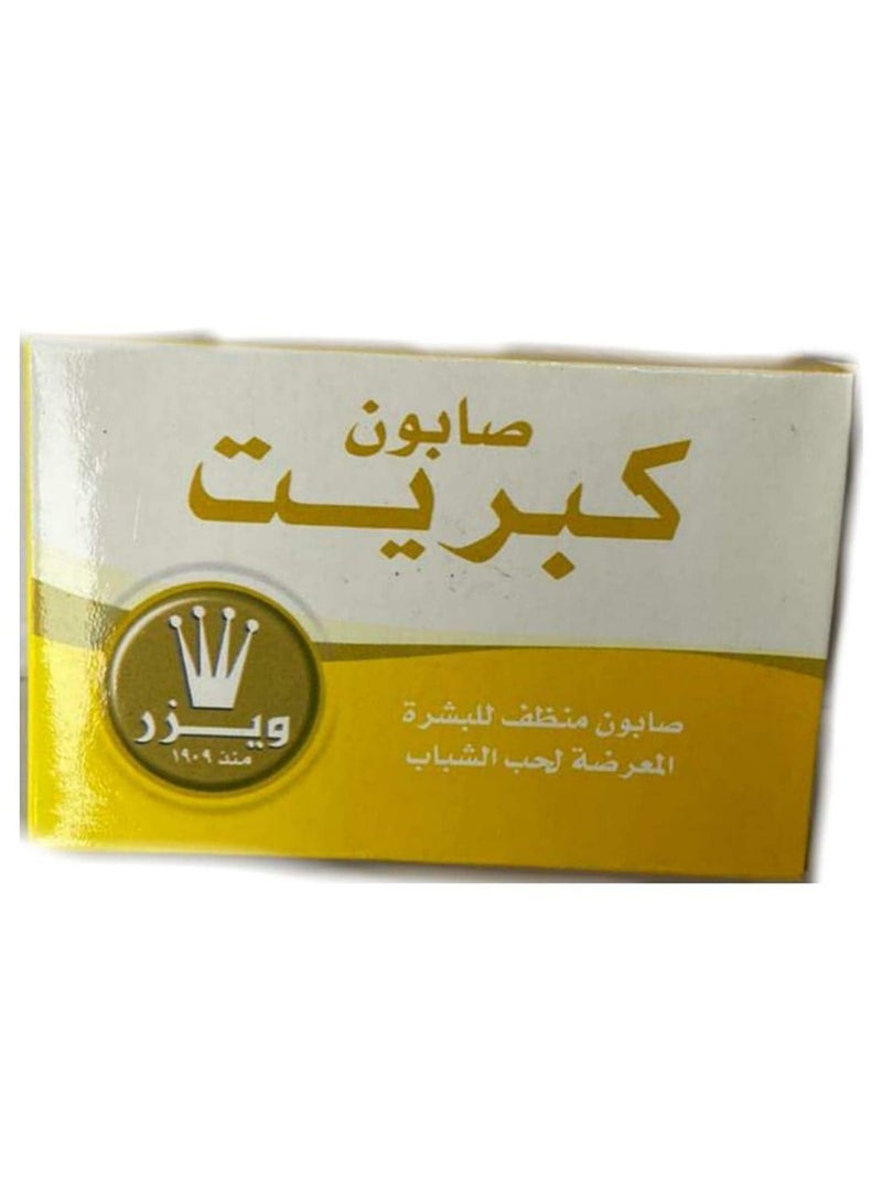 Weizer Sulpher Medicated Soap 60 Gm