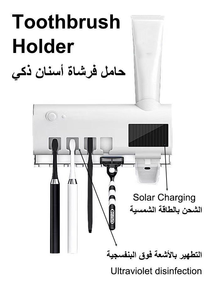 Allieuka Toothbrush Sterilizer Solar Toothbrush Sanitizer Toothbrush Rack Toothbrush Holder Toothbrush Stand Brush Holder With Toothpaste Dispenser Bathroom Organizer Storage Rack (White) - Image 1