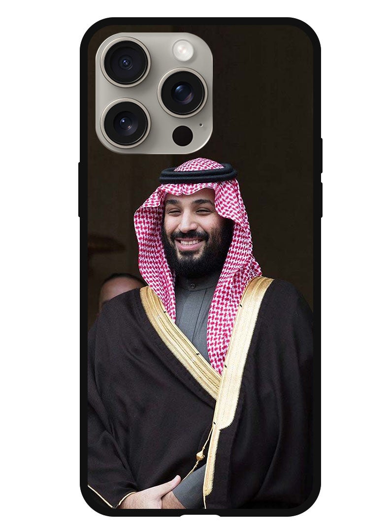 Theodor Protective Case Anti Scratch Shock Proof Bumper Cover For iPhone 15 Pro Sheikh Salman - Image 1