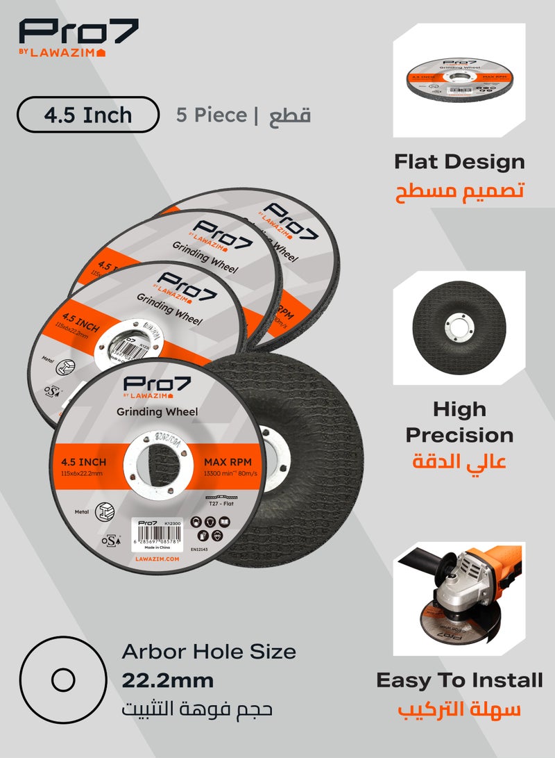 LAWAZIM Pro7 Grinding Disc for Metal - 5 Pack 4.5inch (115x6mm) - 7/8" Arbor Abrasive Angle Grinder Wheel - Ideal for Steel, Inox, Weld Grinding, Edge Blending, Deburring, and Heavy-Duty Surface Prep - Image 2