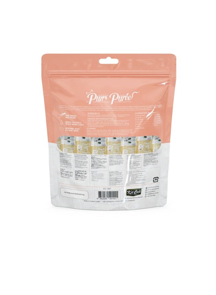 Kit Cat Purr Puree Chicken & Salmon (40 Sachets Value Pack) - Image 2