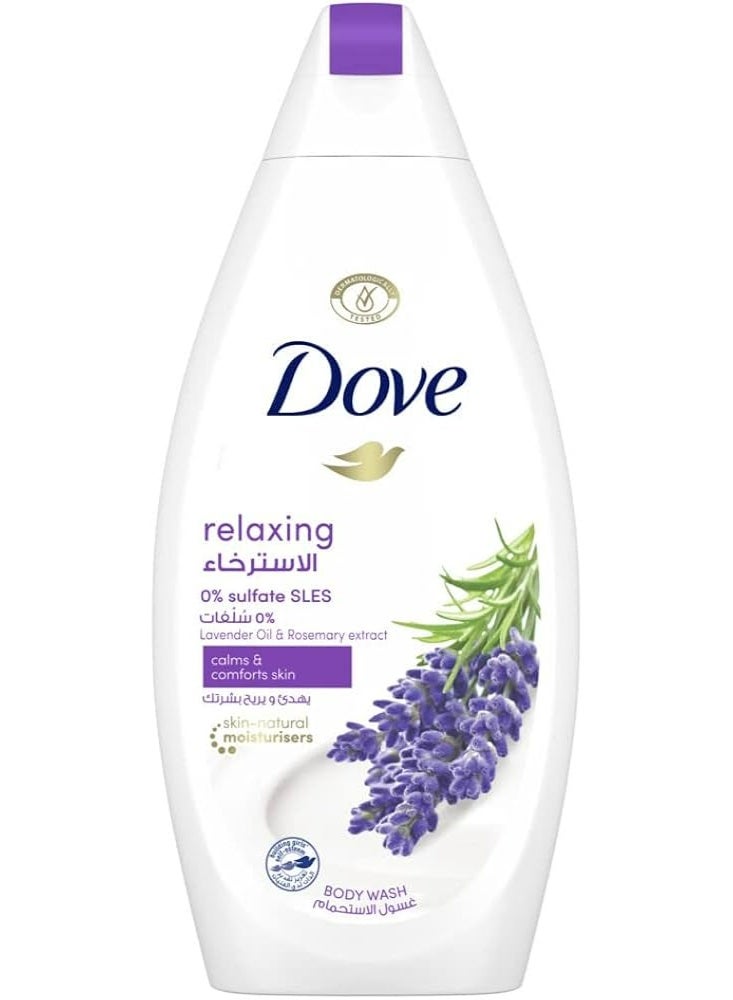 غسول للجسم مريح 500 مل