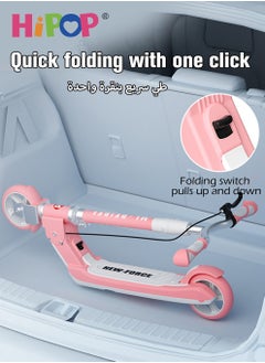 HIPOP Kick Scooter for Kids,with Cool Light Belt,Dual Brake System,Foldable and Lightweight,Children Ride on Toy  - Image 5