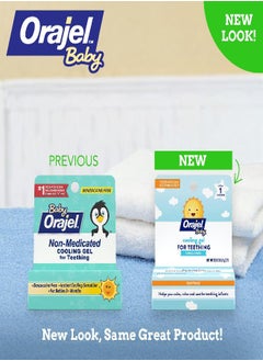 Orajel Orajel Non-Medicated Cooling Teething Gel, Daytime, 0.125 Ounce  - Image 3