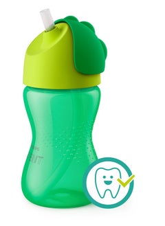 آفينت كوب القش من Ps Avent، 10 أونصة (أخضر، بلاستيك) 