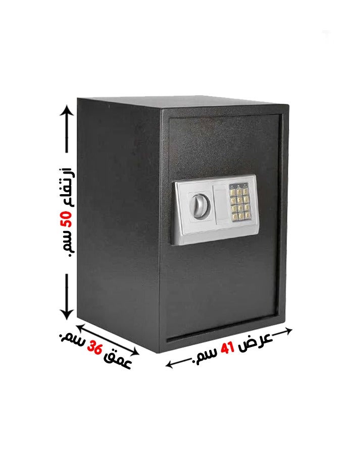 Luxury Fire-Resistant Digital Security Safe With Electronic Number Pad And Lock And Physical  Key  50*36*41 CM - Image 1