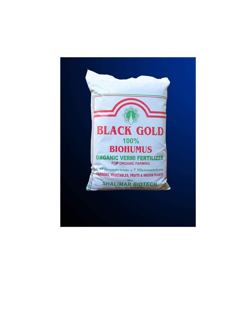 shalimar - Organic Vermi Fertilizer 2 lb Black Gold 100% - Image 1