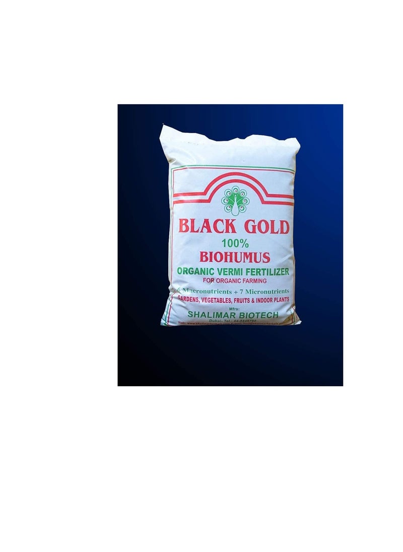 shalimar - Organic Vermi Fertilizer 2 lb Black Gold 100% - Image 1