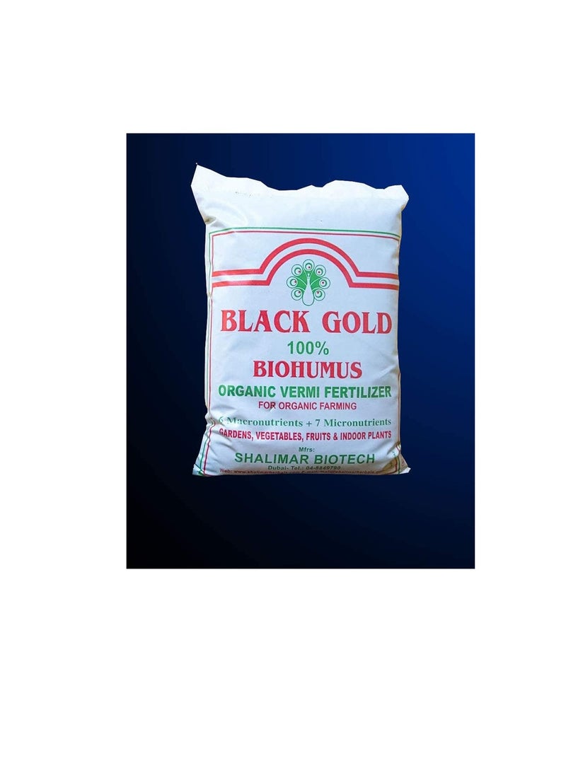 shalimar - Organic Vermi Fertilizer 2 lb Black Gold 100% - Image 1