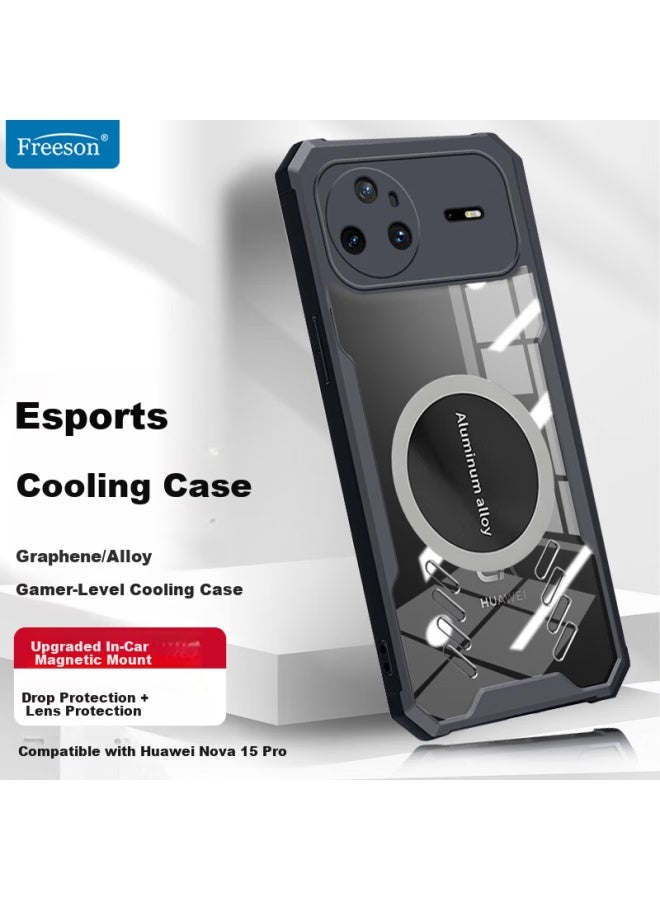 Freeson Compatible With Huawei Nova 15 Pro Cooling Phone Case Protective Cover Full Coverage Lens Drop-proof Four-corner Anti-collision Simple Transparent Metal Magnetic Cooling Adapter Black