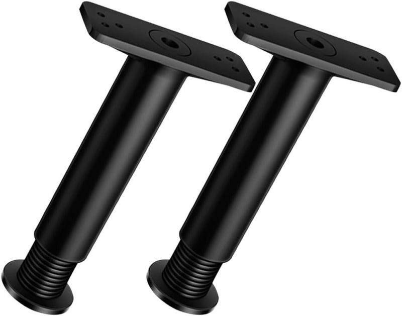 Adjustable Bed Support Legs Heavy Duty Furniture Replacement Legs Plastic Extendable Bed Frame Feet with Waterproof Adjustable Height 20cm-37cm 2pcs for Cabinet - Image 1