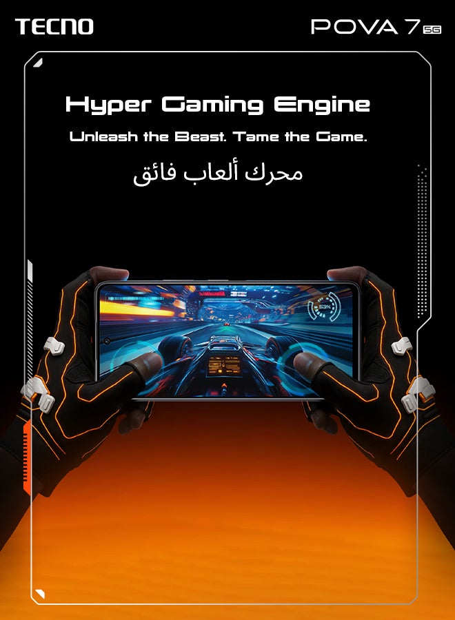 تكنو بوبا 7 ثنائي الشريحة وردي ستاردست 8 جيجابايت 256 جيجابايت 5G - نسخة الشرق الأوسط - Image 3
