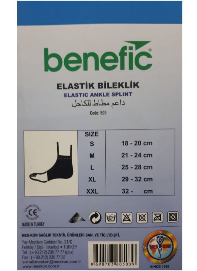 benefic Elastic Ankle Splint  ( Ankle Compression Sleeve )  - Image 2