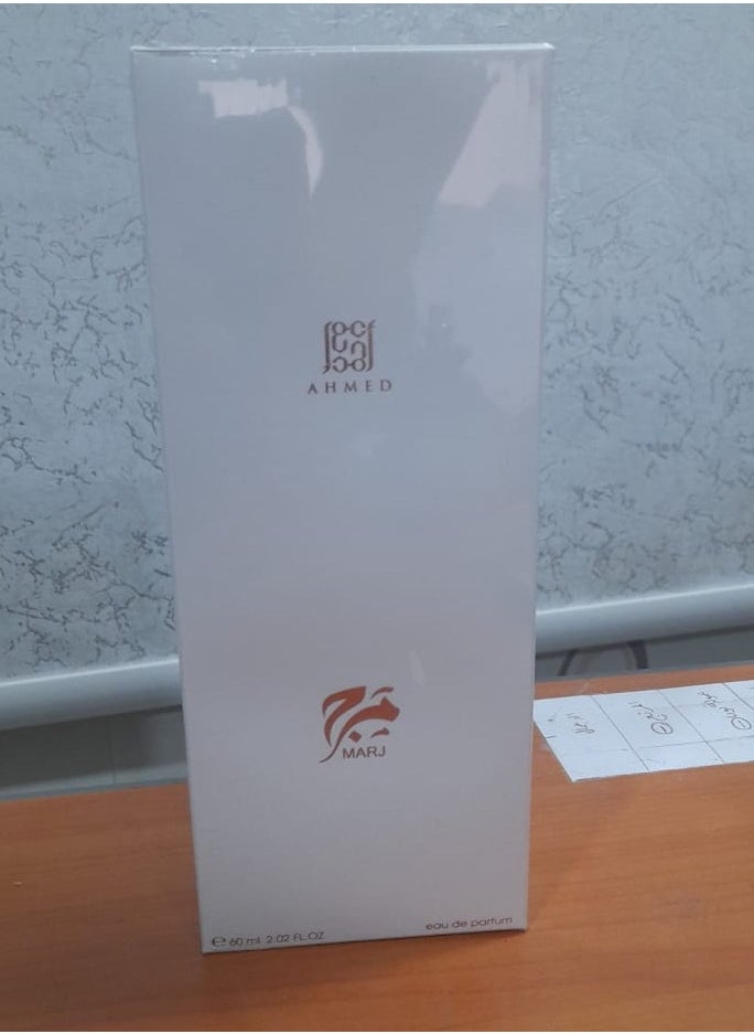 Ahmed Al Maghribi - Ahmed Al-Maghribi Perfume from Marj 60 Ml - Image 1