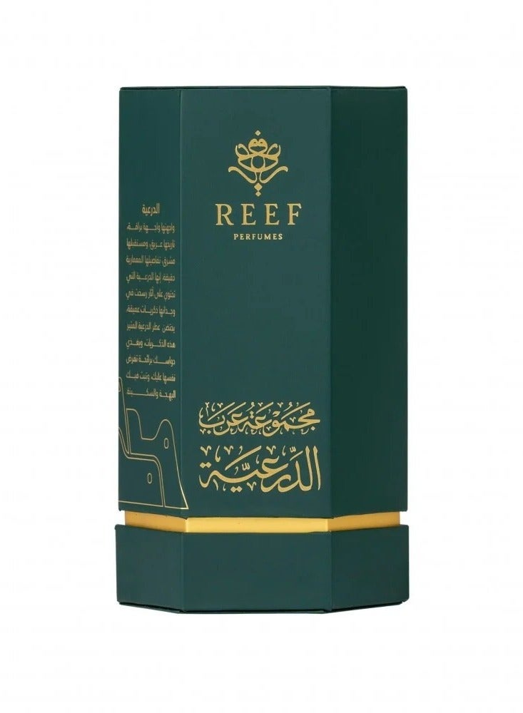 Reef Arab Diriyah Perfume 100 ml - Image 2