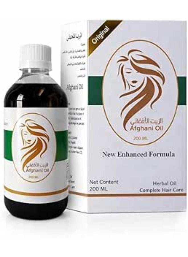زيت الشعر الأفغاني العشبي 200 مل – تغذية عميقة للشعر الجاف والتالف | ترطيب فروة الرأس وتقوية ولمعان الشعر