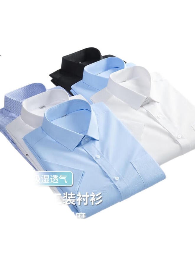Firs Men'S Summer Business Short Sleeve Shirt Non-Iron Solid Color Turn-Down Collar Casual Shirt White Twill 1203 42 - Image 1
