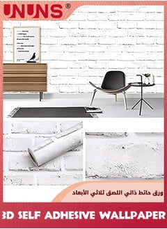 White Grey Brick Wallpaper-0.45x6m