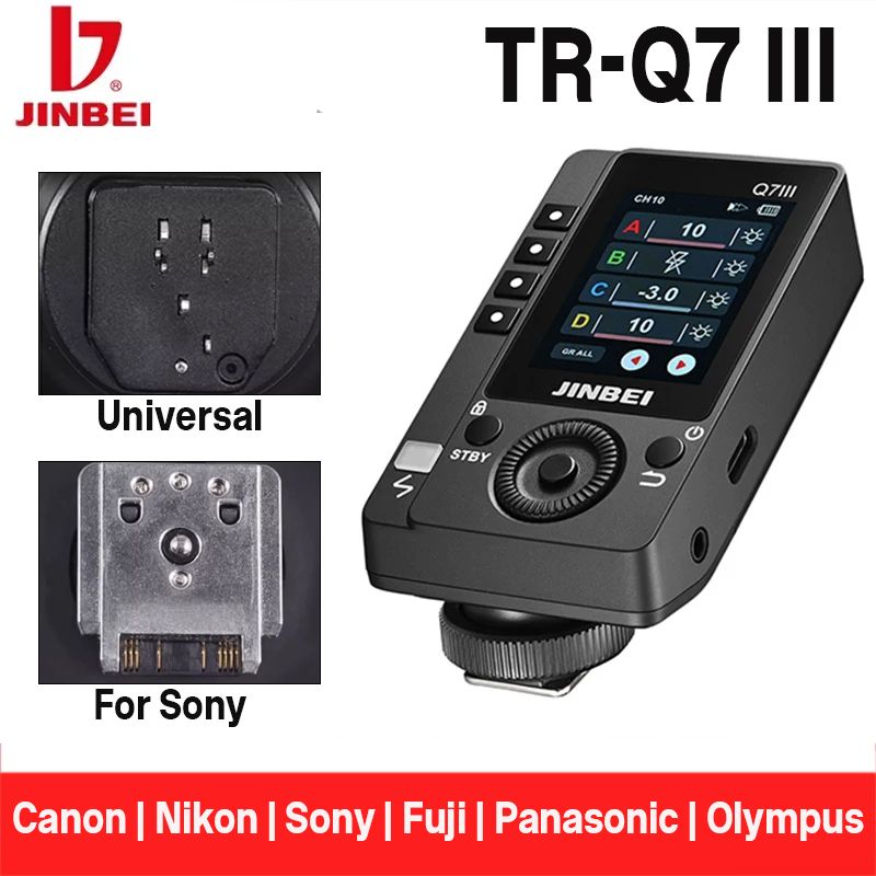 جينبي ملحقات كاميرا JINBEI JINBEI TR-Q7III - Image 5