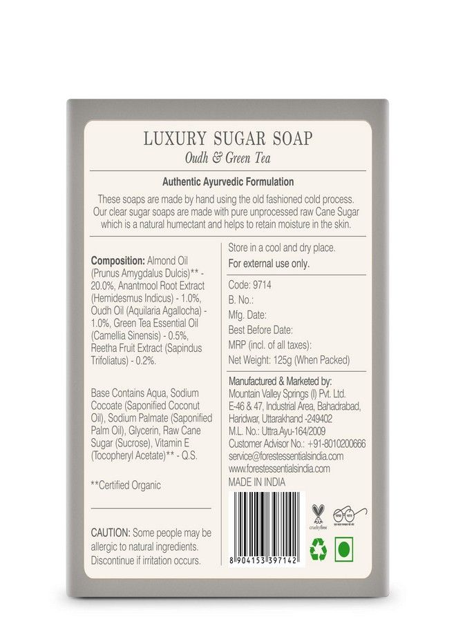Forest Essentials Forest Essentials Luxury Sugar Soap Oudh & Green Tea|Sulphate-Free Formula|Bar Soap For Men And Women|125 g  - Image 2