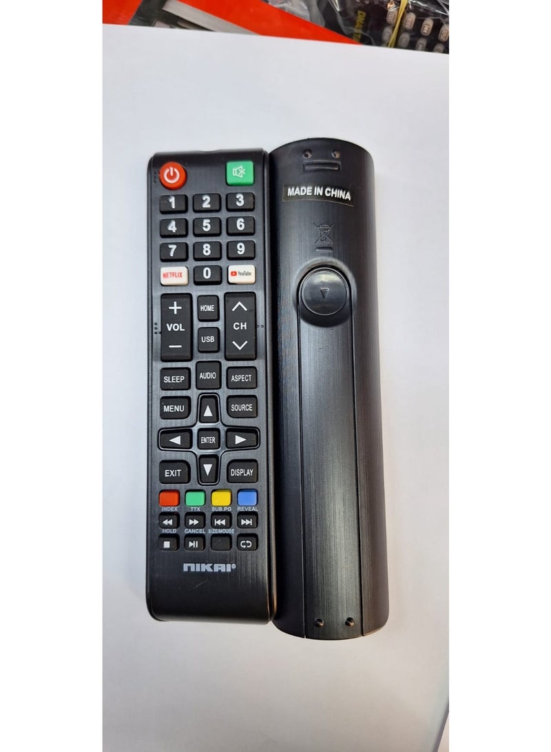 NIKAI تحكم عن بعد LED من نيكاي - Image 2