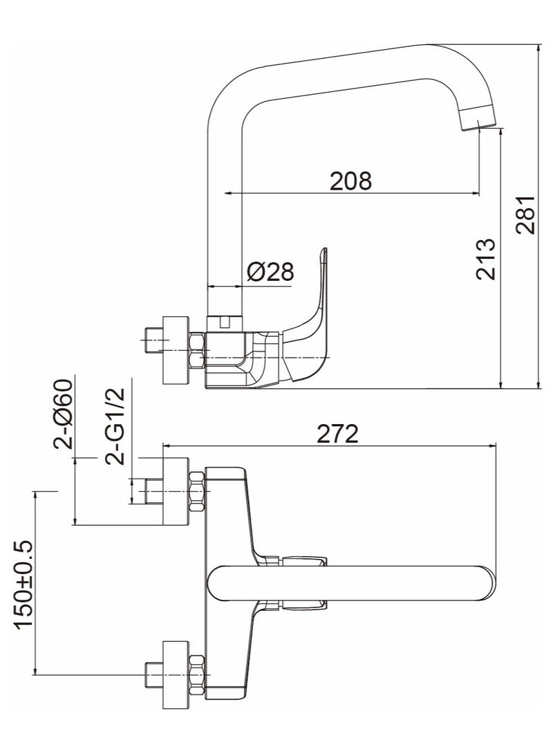 HESANIT Elite Single Lever Kitchen Wall Sink Mixer - Image 2