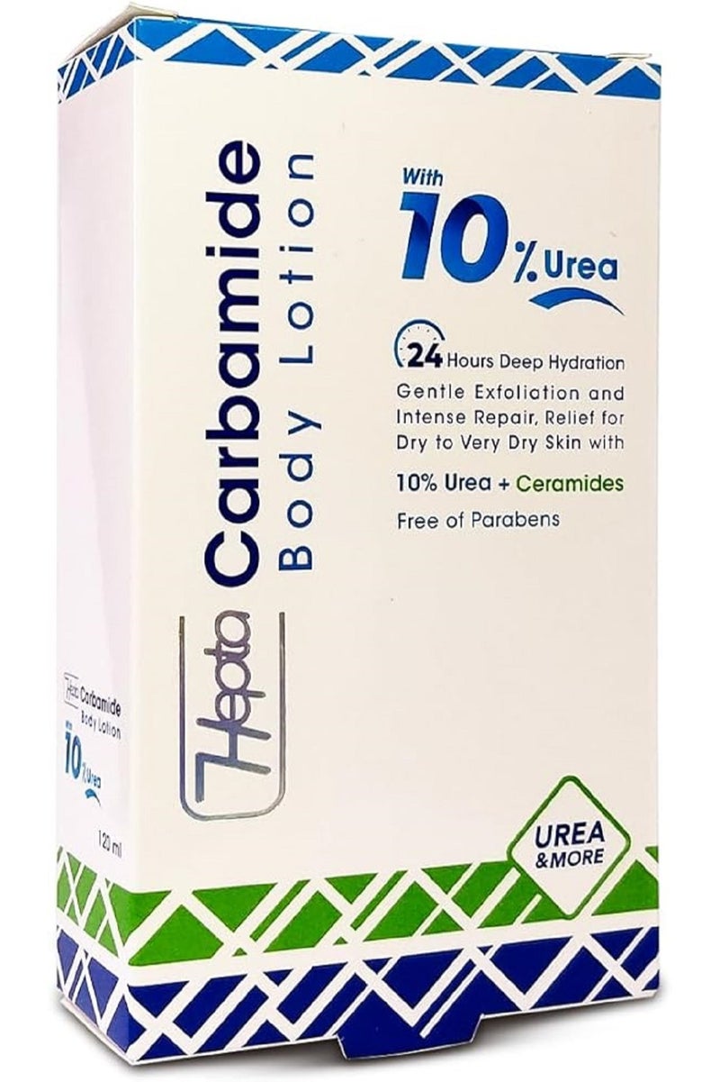 Hepta Carbamide Body Lotion 120 ml - Image 4