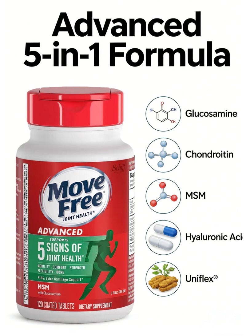 موف فري "متقدم بلس MSM مع الجلوكوزامين، 120 قرص" - Image 5